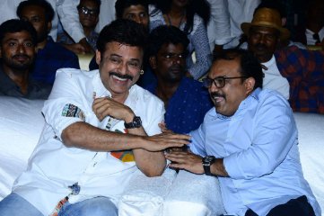 Maharshi Movie Pre Release Event